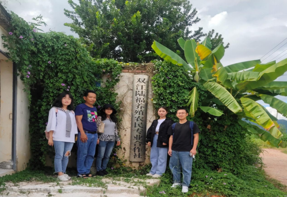 shuangj.png