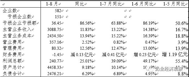 微信圖片_20211031112454.jpg
