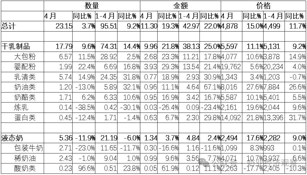 046be79adc4f25e6da21462e05221a3a.jpg